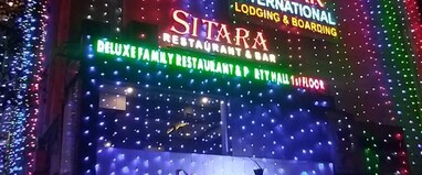 Sagar International