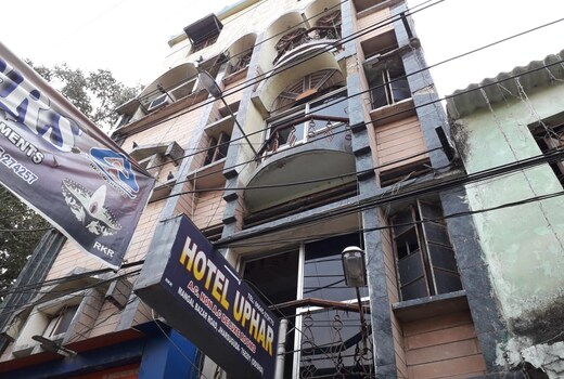 Hotel Uphar