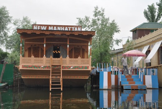 New Manhattan