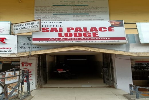 HOTEL SAI PALACE LODGING