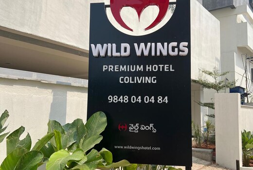 Wild Wings Narsingi