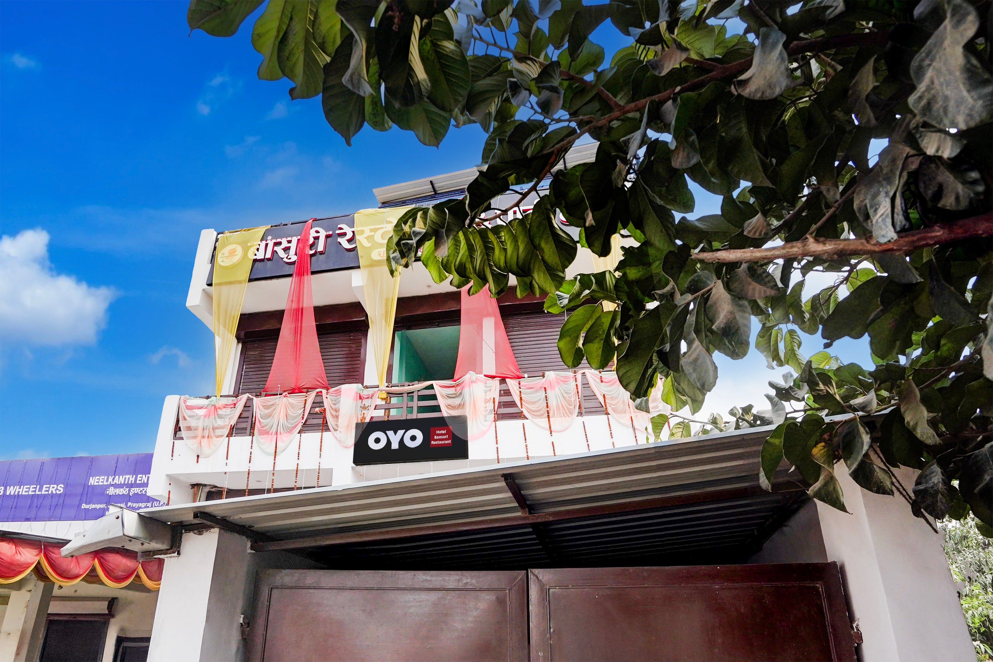 Hotel O Bansuri Restaurant And Hotel