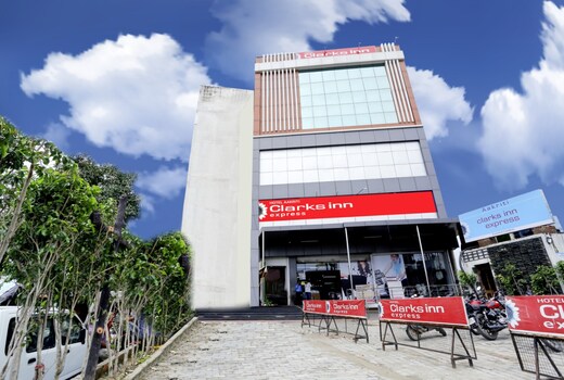 Hotel Aakriti Clarks Inn Express Bareilly