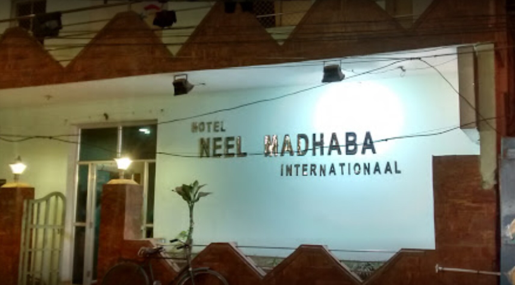 Hotel Neel Madhaba International