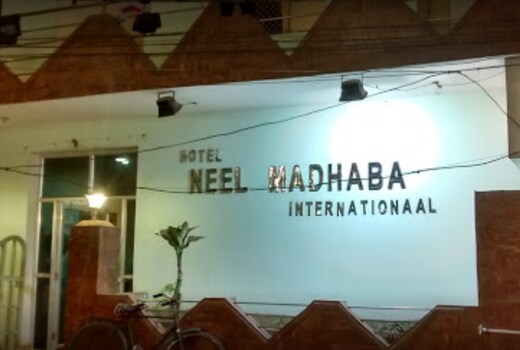 Hotel Neel Madhaba International