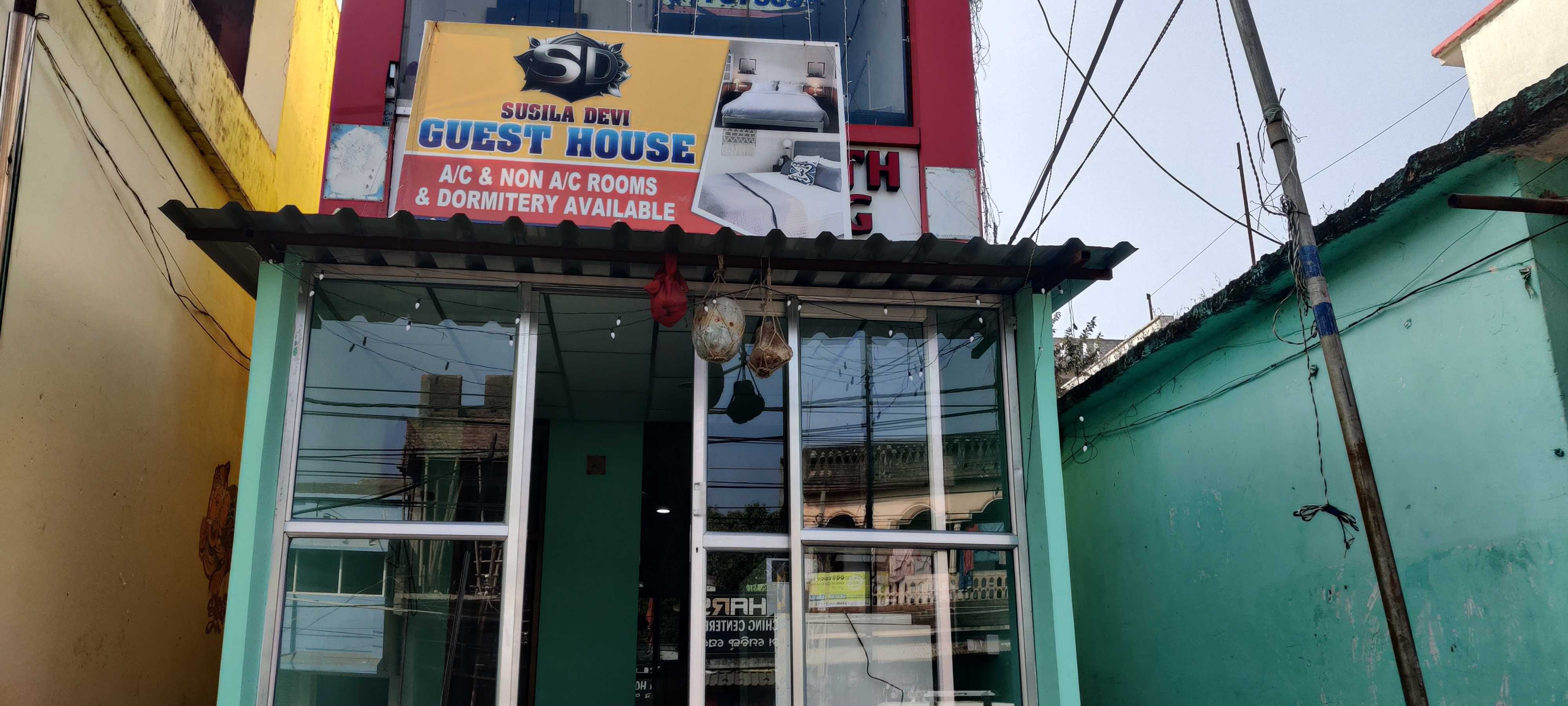 Hotel O Sushila Devi Guest House