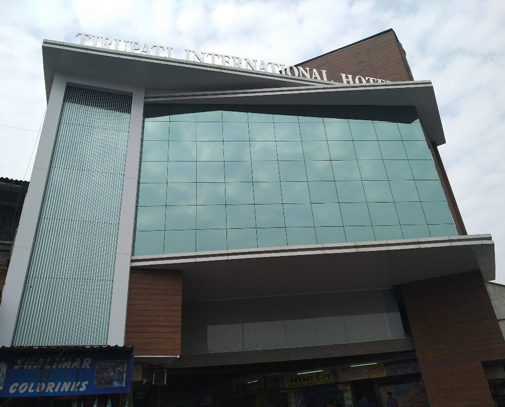 Tirupati International