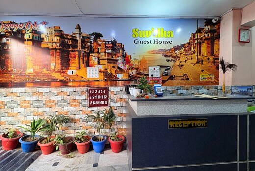 Suvidha Guest House Varanasi