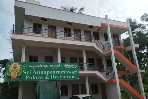 Annapoorneshwari Palace and Restaurant