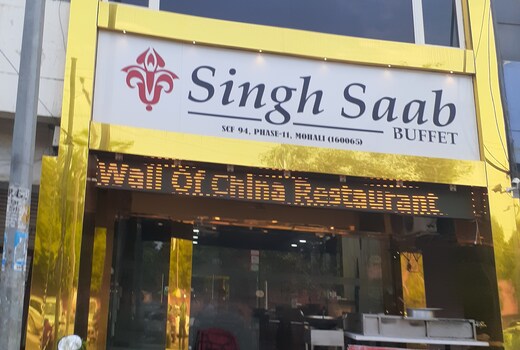 Hotel Singh X1