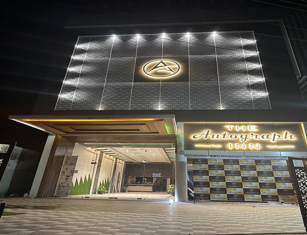 The Autograph Inn, Siliguri