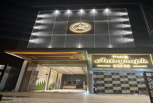 The Autograph Inn, Siliguri