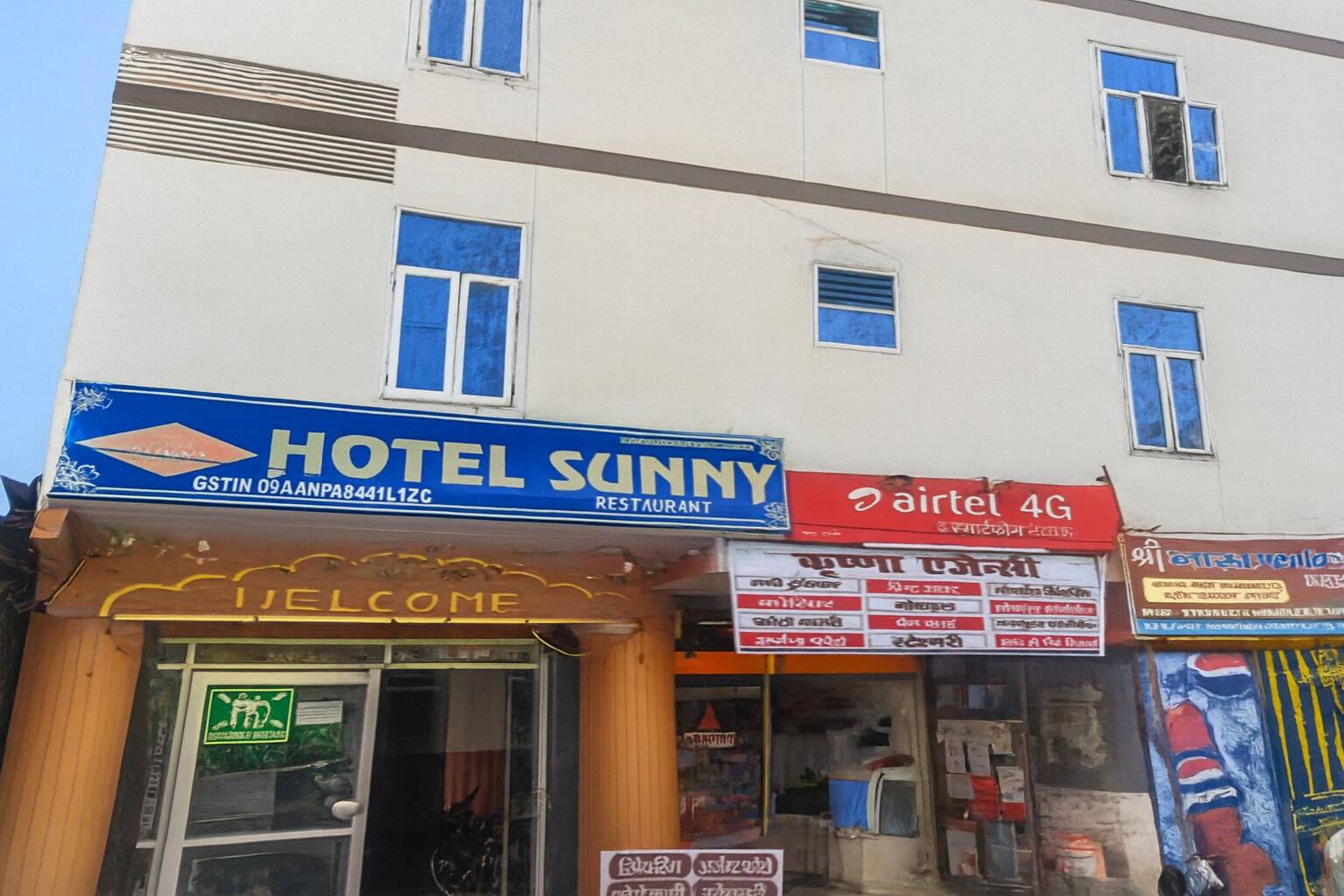 Hotel Sunny, Kanpur