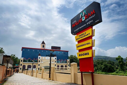 Hotel Malayoram Gateway