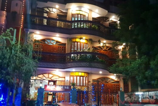 MDS House