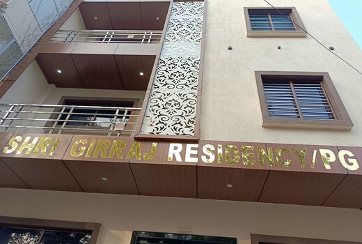 Shri Girraj Residency