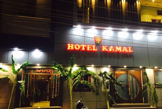 Hotel Kamal