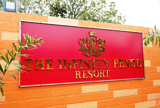 THE INFINITY PENCH RESORT