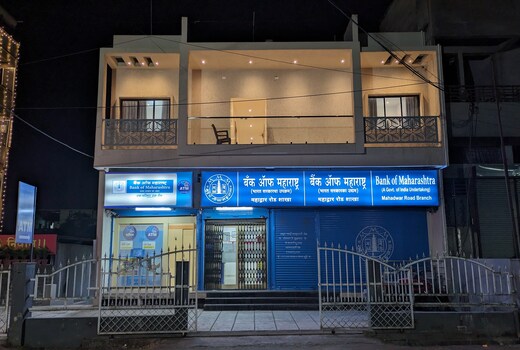 Hotel Madhusudan Executive