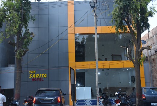 The Sarita