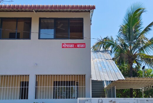 GB FARMHOUSE PANHALA