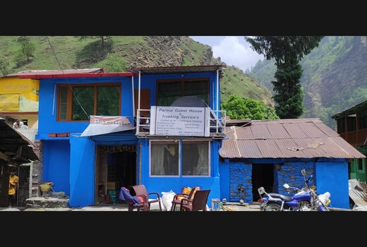 Parmar Guest House