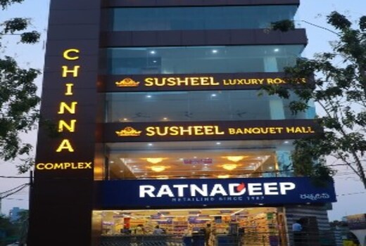 Susheel Banquet Hall & Luxury Rooms