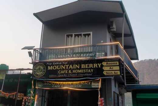 MB Homestay