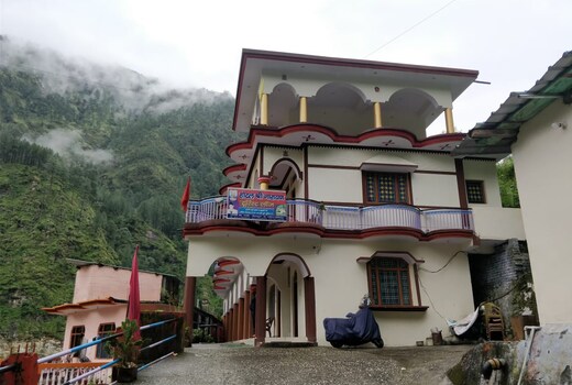 Hotel Shree Narayan