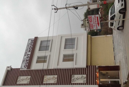 THE WHITECITY GUEST HOUSE