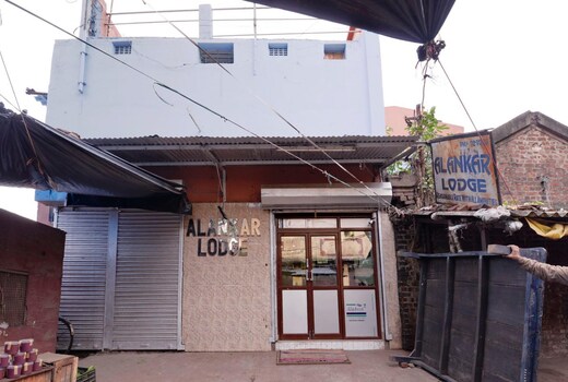 Alankar Lodge