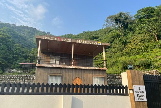 Home away from Home