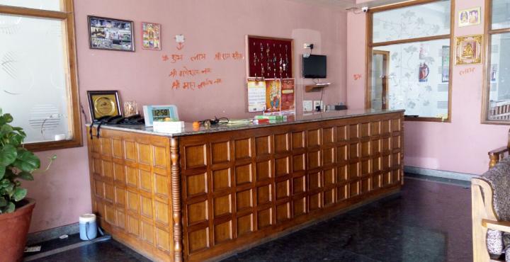 SHRI KAMAD GIRI HOTEL