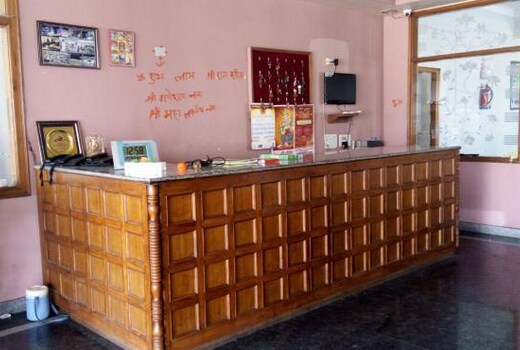 SHRI KAMAD GIRI HOTEL