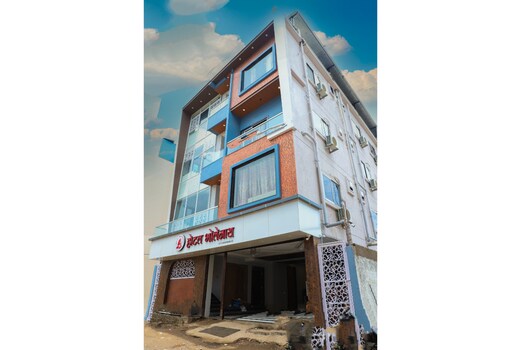 Hotel Bholenath