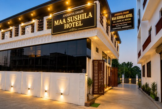 Ayodhya Dham Maa Sushila Hotel