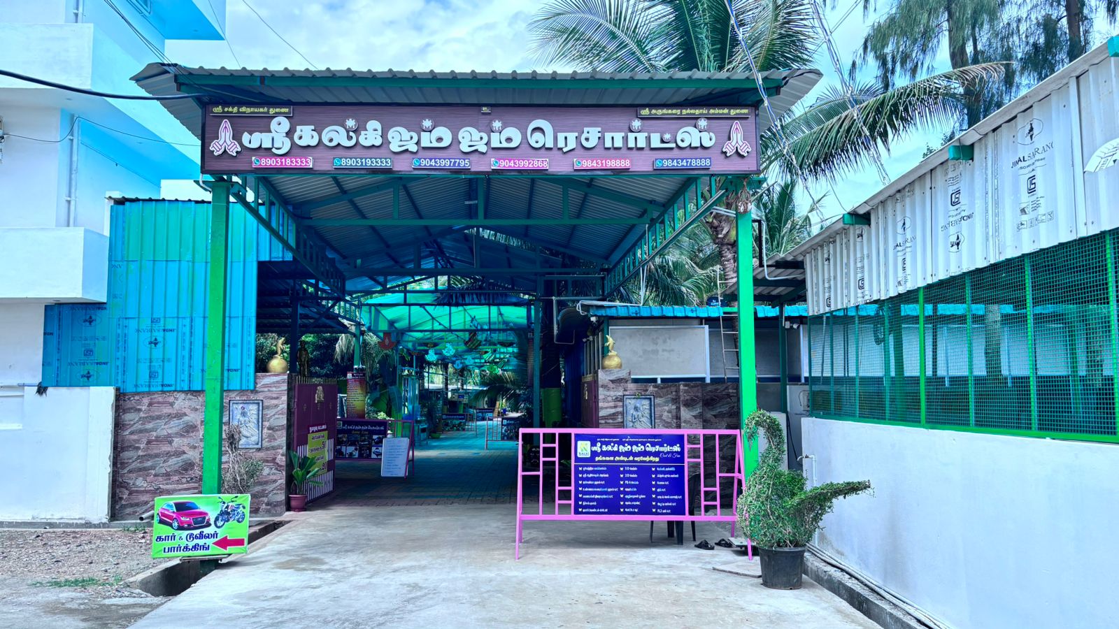 Main gallery