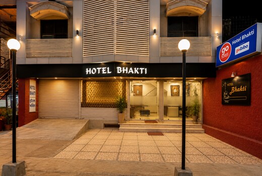Hotel Bhakti Rajkot