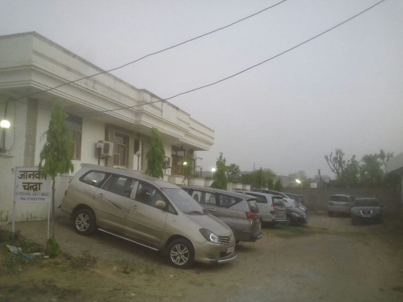 Janki Chandra Paying Guest House