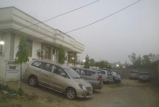 Janki Chandra Paying Guest House