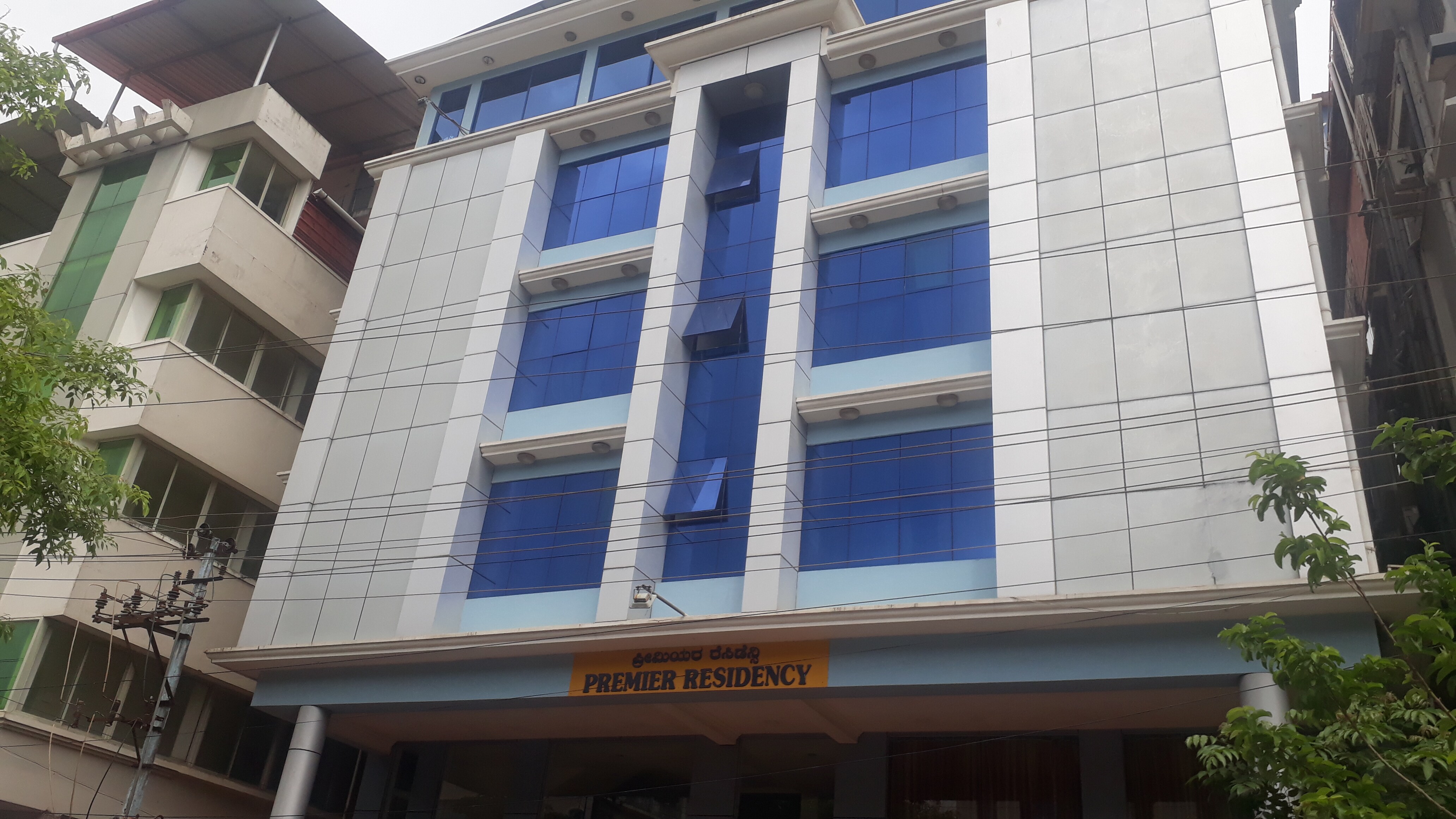 Premier Residency Karwar