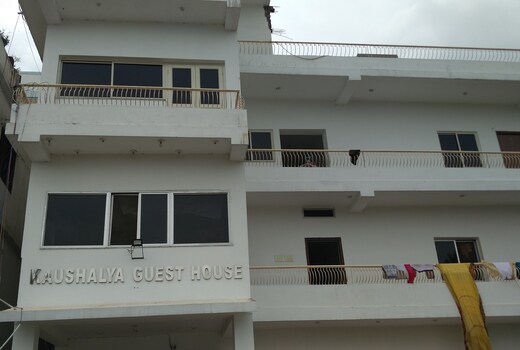 Kaushalya Guest House
