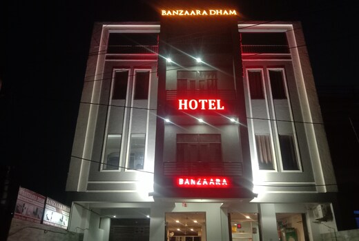 Banzaara Dham