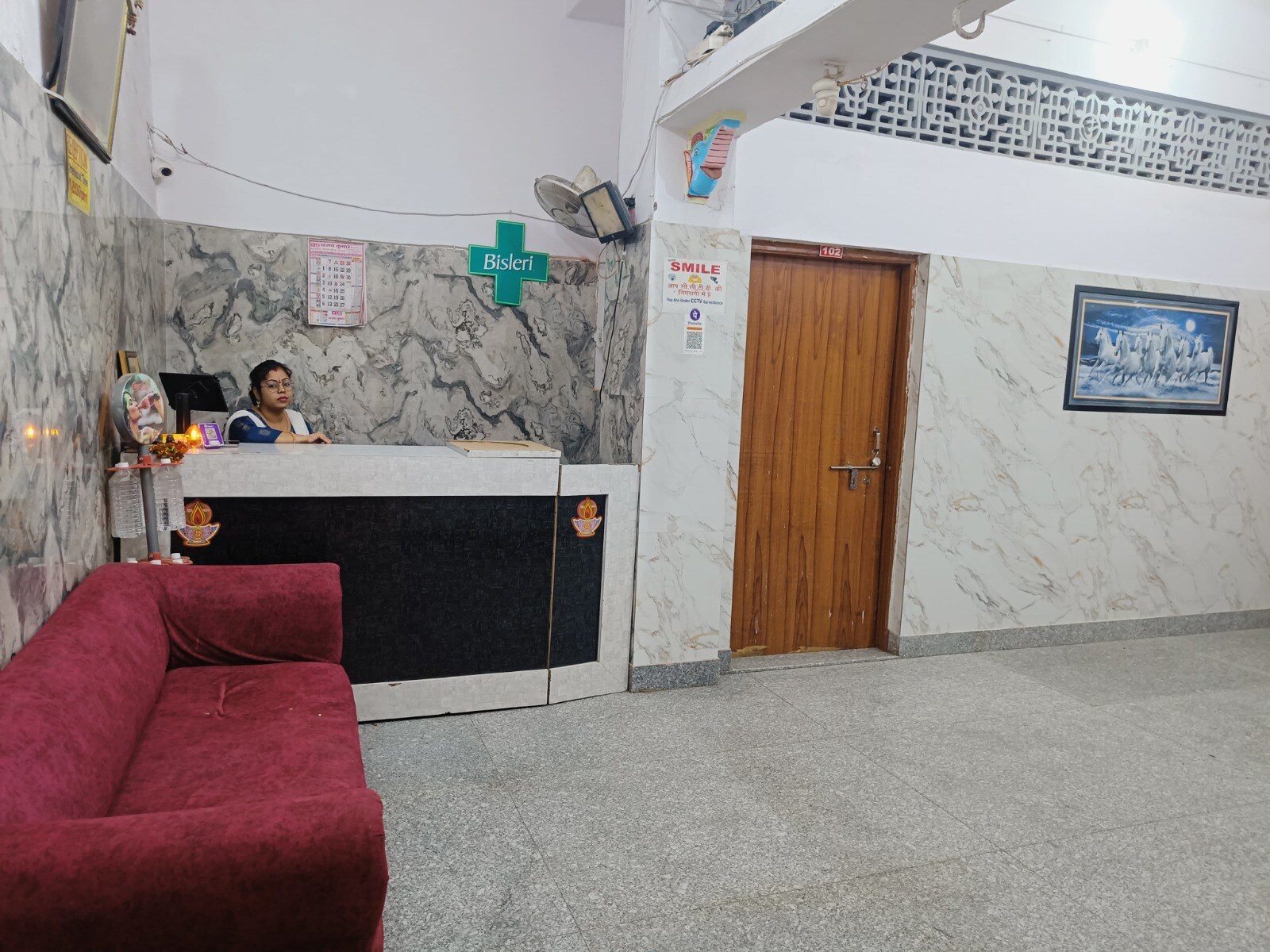 Shri Bholenath Atithi Bhawan