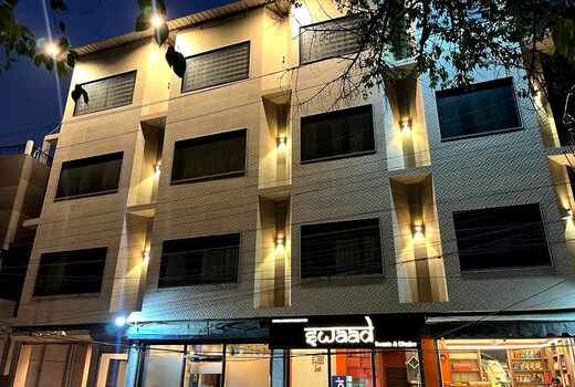 The Saiom Hotel