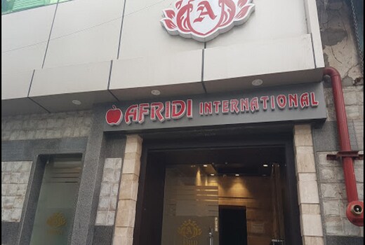 HOTEL AFRIDI INTERNATIONAL