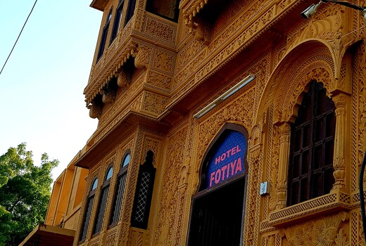 Hotel Fotiya Jaisalmer