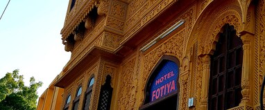 Hotel Fotiya Jaisalmer