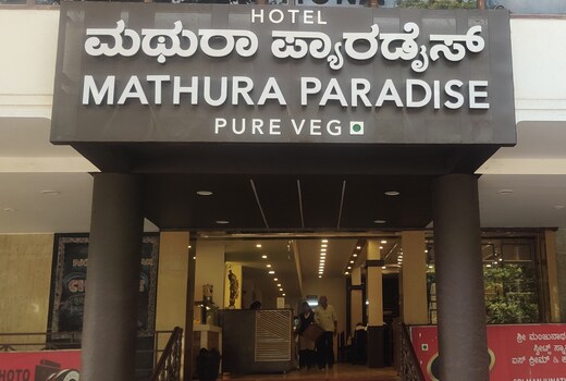 Mathura Residency