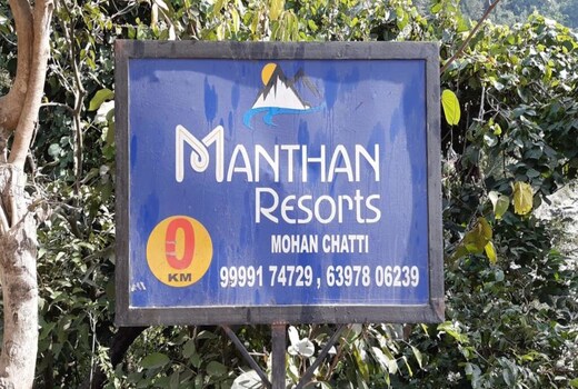 Manthan Resort